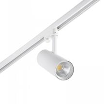 Трековая система Faro Трековый светильник Fuga белый LED 18W 2700K 60º арт. 095910