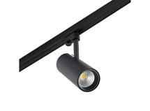 Трековая система Faro Трековый светильник Fuga medium черный LED 16W 2700K 60є арт. 132898