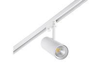 Трековая система Faro Трековый светильник Fuga LARGE белый LED PEARL WHITE 29,5W 3100K 24є 011303701D арт. 160700