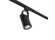 Трековая система Faro Трековый светильник nano Cylinder черный LED 14,5W 3000K 56є арт. 132815