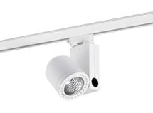 Трековая система Faro Трековый светильник MINI Cylinder белый LED PEARL WHITE 20W 3100K 56є арт. 160644