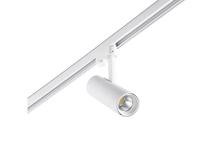 Трековая система Faro Трековый светильник Fuga small белый LED 9,5W 4000K 24є арт. 132863