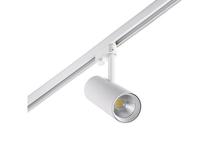 Трековая система Faro Белый трековый прожектор Fuga Medium LED CRI95 28W 4000K 60є арт. 115779