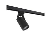 Трековая система Faro Трековый светильник nano Sigma черный LED 15,5W 4000K 20є арт. 132852