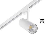 Трековая система Faro Трековый светильник Fuga LARGE белый LED FRUIT&BREAD 29,5W 3000K 60є 011302601C арт. 160691