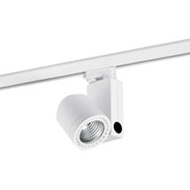 Трековая система Faro Трековый светильник mini Cylinder белый LED CRI95 27W 4000K 20є арт. 132680