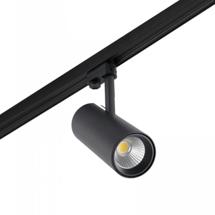 Трековая система Faro Трековый светильник Fuga Large черный 36W 3000K 60º арт. 095914