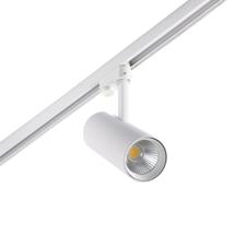 Трековая система Faro Трековый светильник FUGA MEDIUM белый LED FRUIT&BREAD 28W 3000K 60є арт. 126164