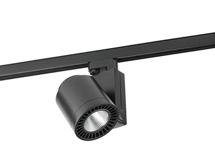 Трековая система Faro Трековый светильник Cylinder черный LED 23,5W 3000K 20º арт. 105345