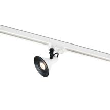 Трековая система Faro Трековый светильник Cup арт. 030516