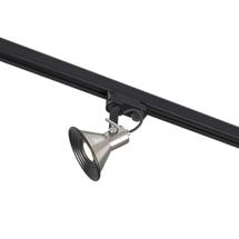 Трековая система Faro Трековый светильник Cup никель арт. 061297