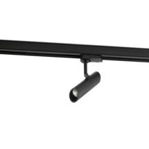 Трековая система Faro Проектор LEO Black track LED 7W 2700K арт. 220789