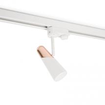 Трековая система Faro Потолочный светильник  Lao белый арт. 041502