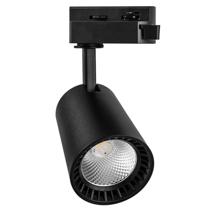 Трековая система Mantra Светильник светодиодный трековый BR-bl-100 арт. 180935