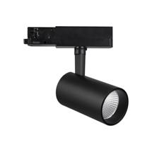 Трековая система Mantra Спот  MANTRA FUJI 7214 арт. 096478