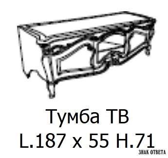 /i/Tumba-pod-TV-Casa-39-1208-b00359988