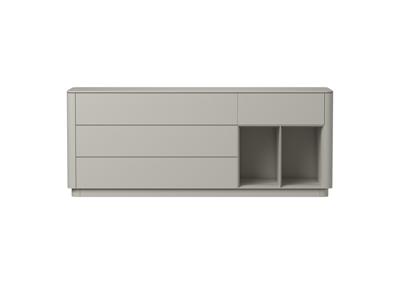 Тумба под ТВ Ellipsefurniture Тумба Tammi 4 ящика 2 полки ширина 180 см (серо-бежевый) арт. TM010202090101