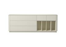 Тумба под ТВ Ellipsefurniture Тумба Tammi 5 ящиков 4 полки ширина 200 см (молочный) арт. TM010203240101