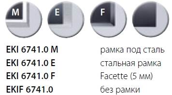 /i/Varochnaya-panel-Kuppersbusch-EKI-6741.0-00148912