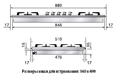 /i/Varochnaya-panel-Restart-ELP-035-00134587