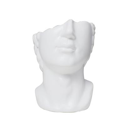 Ваза AksHome Ваза керамическая DIONIS, белый, 14*16,5*19,5см арт. ZN-381591