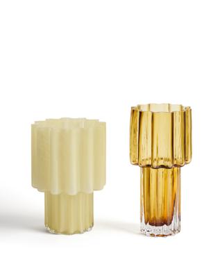 Ваза La Forma (ех Julia Grup) Желтая стеклянная ваза Cristila, 25 см арт. 482800