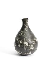 Ваза La Forma (ех Julia Grup) Керамическая ваза Orelin в черно-белом цвете 39 см арт. 422369