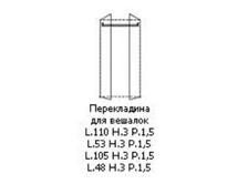 Внутреннее наполнение шкафа Prama 71KT12FE/14/15