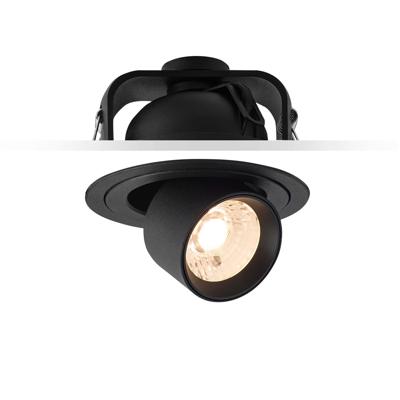 Встраиваемый светильник Delight Collection Встраиваемый светильник DA8203RR ?8.5 арт. DA8203RR