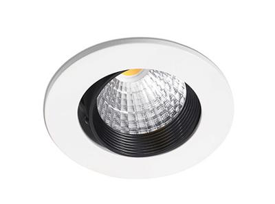 Встраиваемый светильник Faro Встраиваемый светильник Nusa белый 7W 2700K 38 ° арт. 060485
