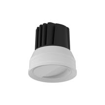 Встраиваемый светильник Faro Встраиваемый светильник ELIOS BAСADOR IP20 10W белый 36є 2700K арт. 226995