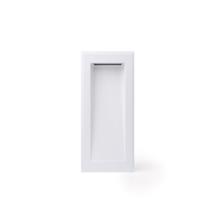 Встраиваемый светильник Faro Уличный встраиваемый светильник Soun белый арт. 066949