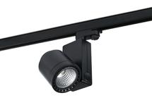 Встраиваемый светильник Faro Трековый светильник Mini Cylinder черный LED HE 24W 3000K 20є арт. 062529