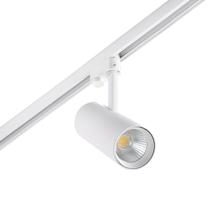 Встраиваемый светильник Faro Трековый светильник Fuga белый LED 18W 2700K 60º арт. 095910