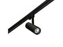 Встраиваемый светильник Faro Трековый фонарь Fuga маленький черный LED 14,5W 4000K арт. 119067