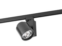 Встраиваемый светильник Faro Трековый светильник Cylinder черный CDM-R111 20W арт. 108698