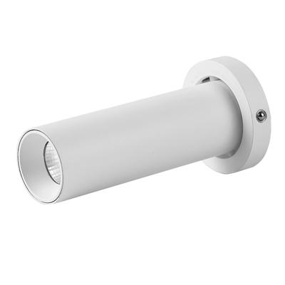 Встраиваемый светильник Mantra Спот светодиодный для встраиваемого основания 8452/8453 TRIMASI 8458 арт. 177703