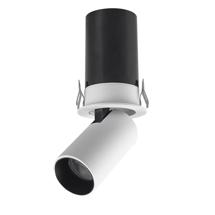 Встраиваемый светильник Mantra 9141 Встраиваемый светильник GARDA арт. 432284