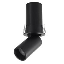 Встраиваемый светильник Mantra 9144 Встраиваемый светильник GARDA арт. 432290