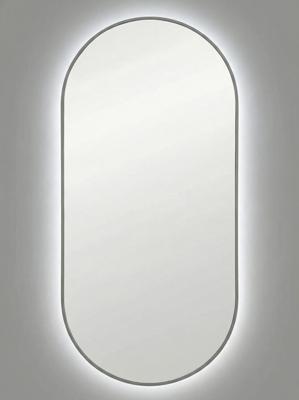 Зеркало Art-Zerkalo Kapsel M LED Silver Зеркало в раме с подсветкой арт. SM004LSL