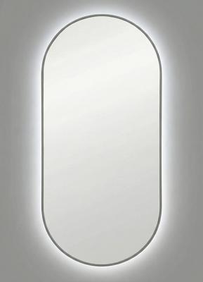 Зеркало Art-Zerkalo Kapsel S LED Silver Зеркало в раме с подсветкой арт. SM014LSL