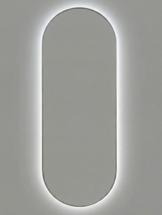 Зеркало Art-Zerkalo Kapsel XL LED Silver Зеркало в полный рост в раме с подсветкой арт. SM005LSL