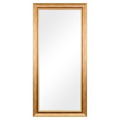 Зеркало BountyHome Зеркало Arabia арт. mv806