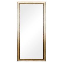 Зеркало BountyHome Зеркало Lucia арт. mv812
