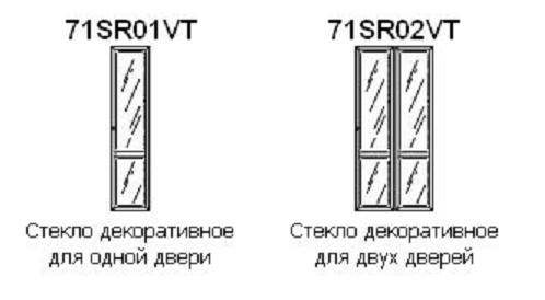/i/Zerkalo-Prama-71SR01VT-00122413