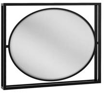 Зеркало R-Home Зеркало Loft Графит арт. 4003607h