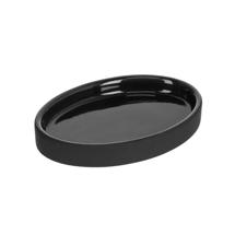 Аксессуары для ванной La Forma (ех Julia Grup) Мыльница Riga черная арт. 101765