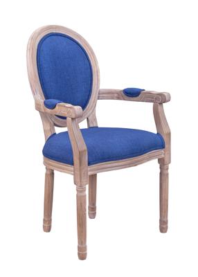 Стул MAK interior Стулья с подлокотниками Volker arm original blue арт. 5KS24505-BO