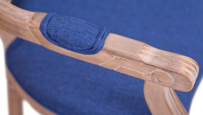 Стул MAK interior Стулья с подлокотниками Volker arm original blue арт. 5KS24505-BO