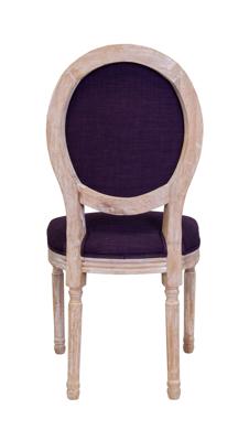 Стул MAK interior Интерьерные стулья Miro purple арт. CF-1916A-PR